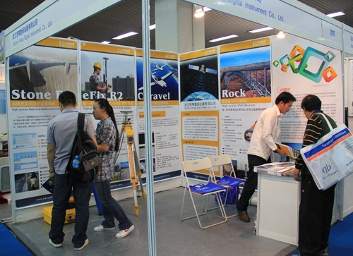 武汉3200vip仪器有限公司参加第二届北京国际减灾应急技术与设备博览会