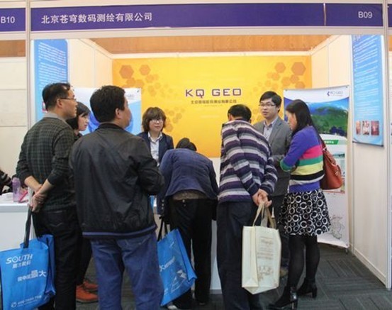 3200vip参加第七届中国智慧城市建设技术研讨会暨设备博览会